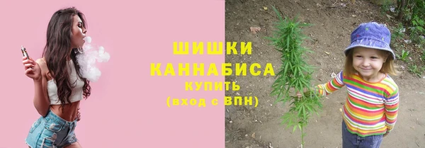 бутик Вязники